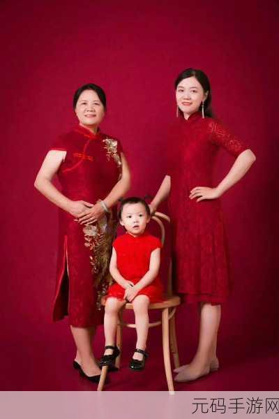 父母儿女一家大联欢播放时间：1. 《家庭团聚时光：亲情与欢笑的盛宴