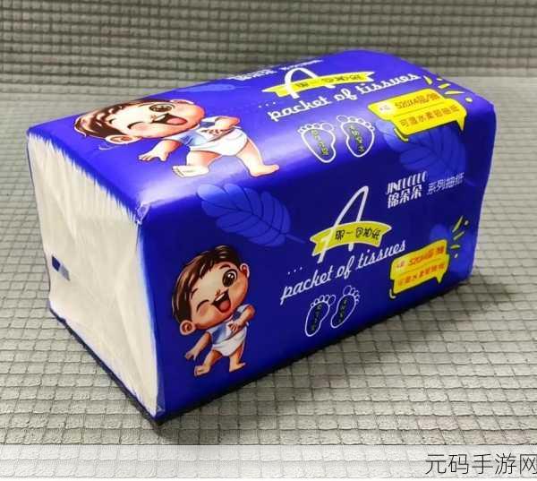 已满18岁准备好卫生纸吗转入：1. 成人生活必备：卫生纸的正确选择与使用