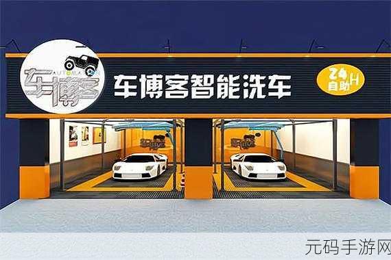 桶机机软件免费软件：1. ＂免费桶机软件：提升生产效率的利器