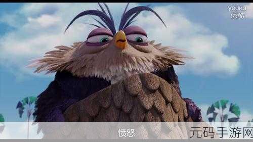 隐秘的档案愤怒的妈妈怎么过:1. 《揭开隐秘档案:愤怒妈妈的复仇之路