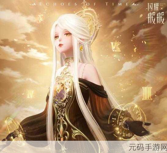 闪耀暖暖看装快答玩法详解:1. 闪耀暖暖看装快答:趣味玩法全解析