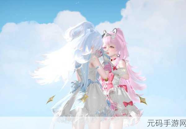 天谕手游第一章，探寻不知名花瓣的神秘所在
