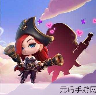 金铲铲之战苍龙试炼，购买攻略与深度解析