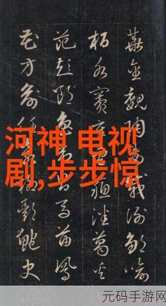 青娱乐极品视觉盛宴：1. 青娱乐：探索视觉盛宴的极致魅力