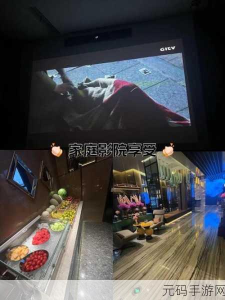私人家庭影院推荐：1. 家庭影院打造指南：享受沉浸式视听体验