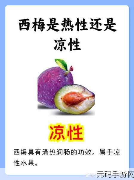 大香煮伊在2020一二三久：以下是根据“大香煮伊”在2020年一二三的主题扩展出的新的标题，字数不少于10个：