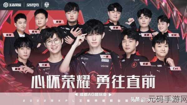 王者荣耀战队创建成功,为何无法立即响应引热议