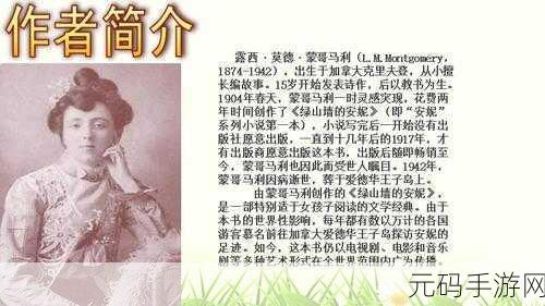 安妮的学校时光游戏攻略：1. 《安妮的学校时光：探索友谊与成长的新篇章