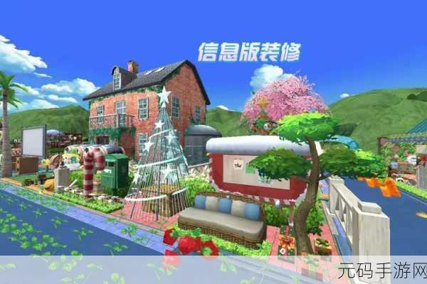 小森生活体力恢复秘籍，多样方法助你畅享田园乐趣