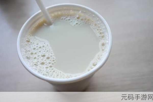 COM.FARPLACE.豆奶：1. 探索豆奶的无限可能：从传统到现代的美味之旅