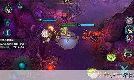乱斗西游第六章隐身女鬼揭秘，求真地藏王三星攻略全解析