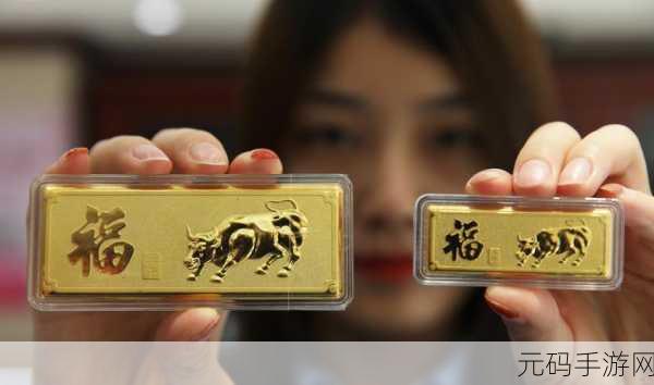 黄金网站软件app免费:1. 黄金投资新手必备:免费软件APP全面解析