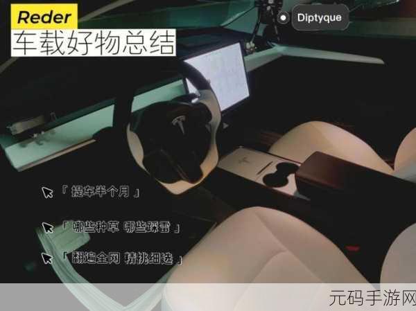 毛豆日产精品卡2卡3卡4卡免费：1. 毛豆日产精品卡：开启你的无限可能之旅
