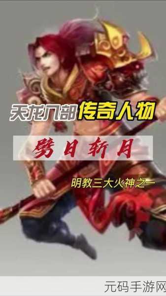 剑三明教pve输出宏：1. 剑三明教PVE输出优化指南：技巧与策略解析