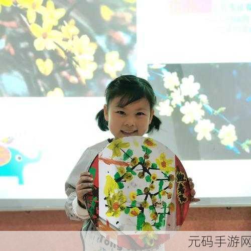 zhangjinyu提取:当然可以!请提供“zhangjinyu”相关的内容或主题,以便我为您提取和拓展出新的标题。