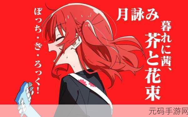 母によく似ている中に意思:1. 母亲的影子:探索相似性与个体化之路