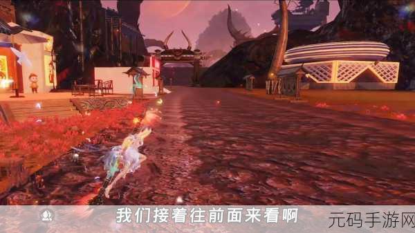 妄想山海青佩获取全攻略 助力你的山海之旅