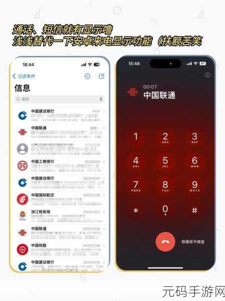 黄页网站推广免费:1. 利用黄页网站实现免费推广,助力小企业成长