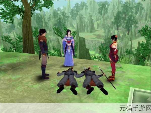 仙剑奇侠传4手游,奇遇任务全揭秘,攻略汇总助你畅游仙侠世界