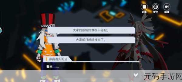 凹凸世界手游跨平台数据互通全解析