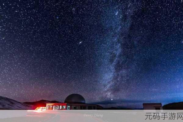 亚洲无人区天空码头iv在哪:1. 亚洲无人区天空码头IV:探索未来科技的奇迹