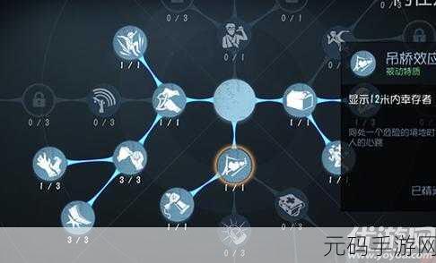 第五人格机械师技能深度剖析,2022年双修攻略大揭秘