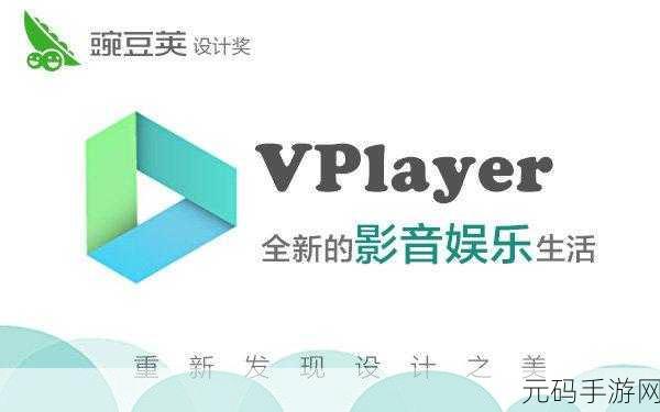 java成品网站不光有视频还有直播:1. "多元化体验:视频与直播结合的全新娱乐盛宴