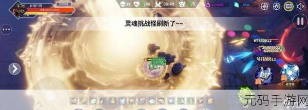 未知升变无尽模式奖励全解析,惊喜不断等你来