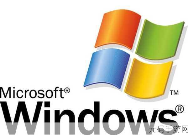 缅甸高清vpswindows天天被抄袭:1. 缅甸高清VPS Windows服务频遭抄袭,如何保护自己的品牌?
