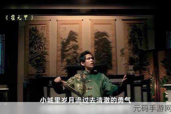 青春归校铃声系列重磅续篇:1. 青春归校铃声:追忆校园岁月的旋律