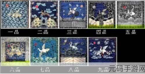 日本一品和二品区别喷水更新了:一品与二品的区别:日本传统文化中的经典解读与应用