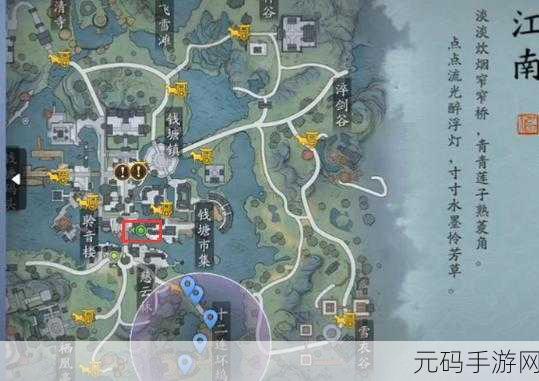 天涯明月刀手游，可怜乞儿奇遇全解析