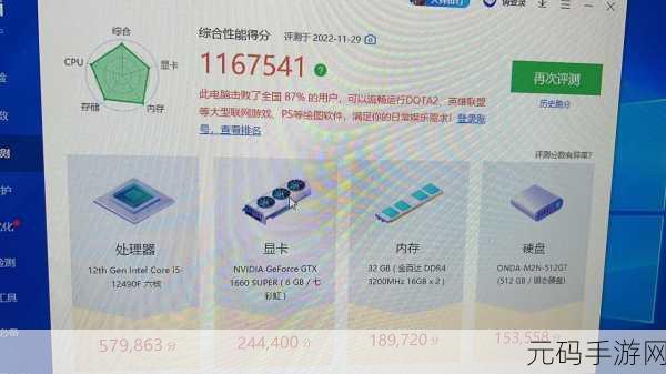 鲁大师www好看即将官宣新作品：1. ＂鲁大师新作揭晓：精彩内容引领视听盛宴