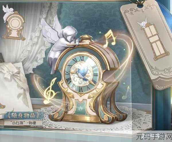 第五人格角色收集攻略，快速解锁心仪角色的秘诀