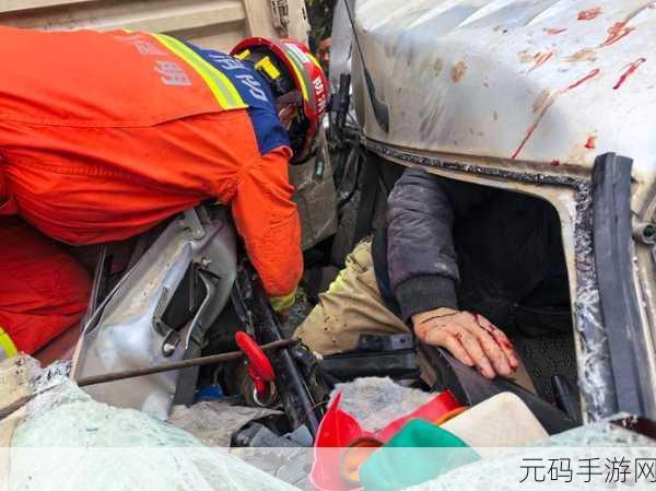 坐公交车被C了2个小时黄：1. ＂公交车上被困两小时，心情大变！