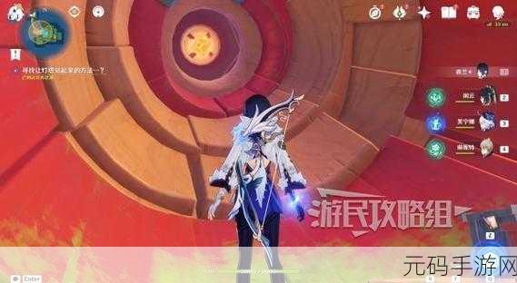 原神挑战新高度，说到做到任务全攻略