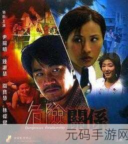 羞羞视频在线阅读页面免费漫画入口页面弹窗：1. 免费畅享羞羞视频在线漫画，尽在这里等你！