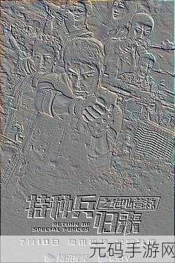 羞羞视频在线阅读页面免费漫画入口页面弹窗：1. 免费畅享羞羞视频在线漫画，尽在这里等你！