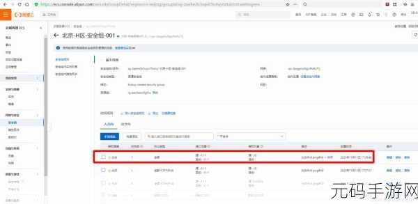 阿里云IP分析：1. 阿里云IP分析：助力企业精准定位用户需求
