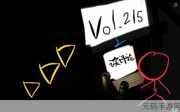 成免费CRMV1.215:1. 免费CRMV1.215全新升级版:提升客户管理效率的秘密武器