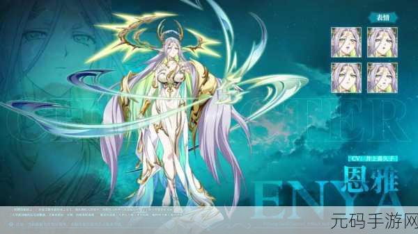 梦幻模拟战手游暮星守护全方位解析