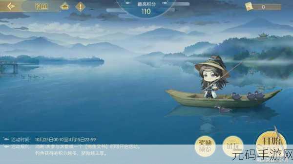 食物语桂影寻踪小游戏无法玩?别慌,攻略在此!