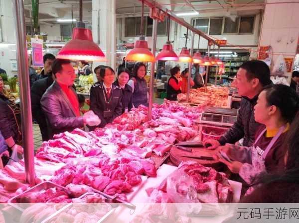 得到超级肉禽系统的：1. 超级肉禽系统：引领未来养殖业的新革命
