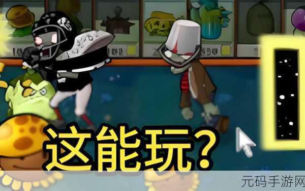 黑料传送门tttzzz07du:1. 探秘黑料传送门:tttzzz07du背后的真相