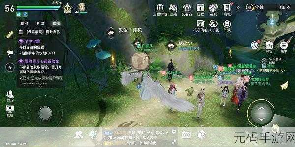 天谕手游神秘汐商通世之门,NPC位置与通关奖励全揭秘