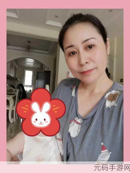 沈阳老阿姨最后的巅峰沈阳45:1. 沈阳老阿姨的巅峰:探索城市的新魅力