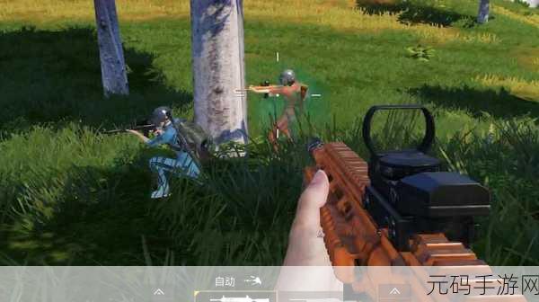 绝地求生刺激战场,严惩恶意伤害队友行为,共筑绿色游戏环境