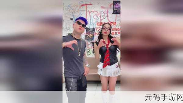 16岁女孩的rapper:1. 16岁女孩的梦想与嘻哈之路