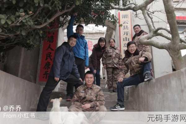 张倩倩和老王的故事的作者是谁：1. 《张倩倩与老王的情感纠葛