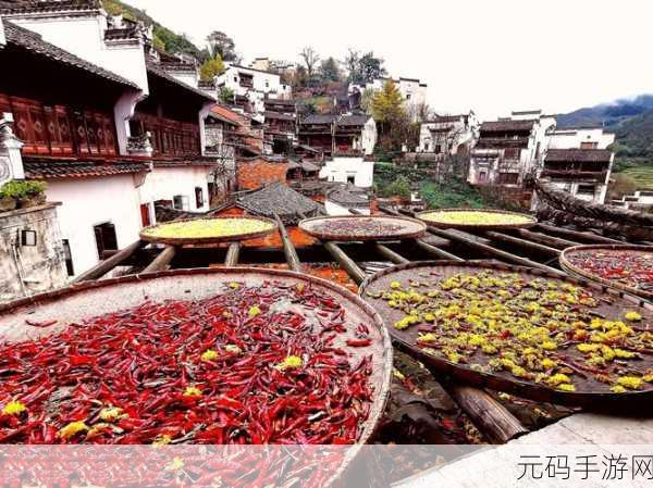 江南百景图客栈美食节启幕，全新菜单解锁，邀您共赴味蕾上的江南之旅